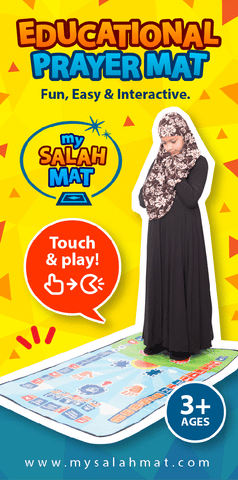 Tawfeer Mart™Kids Prayer Mat