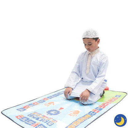 Tawfeer Mart™Kids Prayer Mat