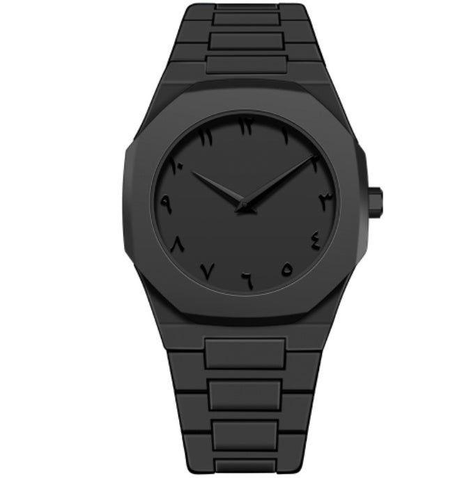 Tawfeer Mart™Black Arabic Aura Watch