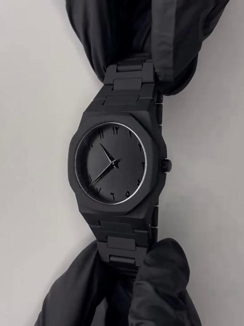 Tawfeer Mart™Black Arabic Aura Watch