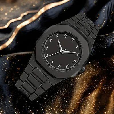 Tawfeer Mart™Black Arabic Aura Watch