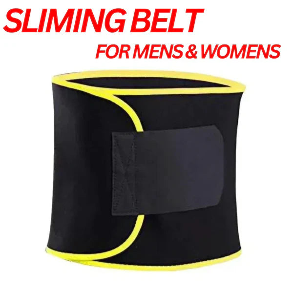 Tawfeer Mart™HOT ADJUSTABLE SLIMING BELT